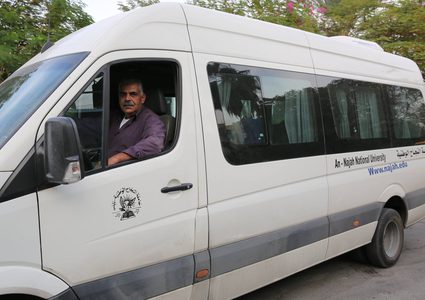 باص النجاح في كل الوطن.. نجاح جديد