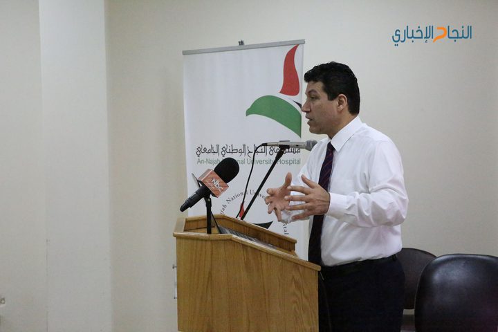 مستشفى النجاح يعلن عن الاستراتيجية الجديدة