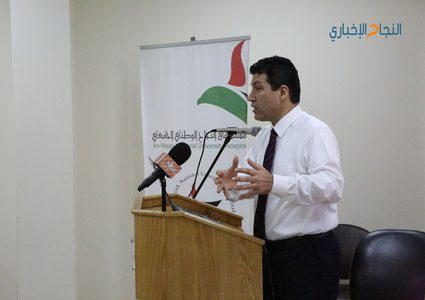 مستشفى النجاح يعلن عن الاستراتيجية الجديدة