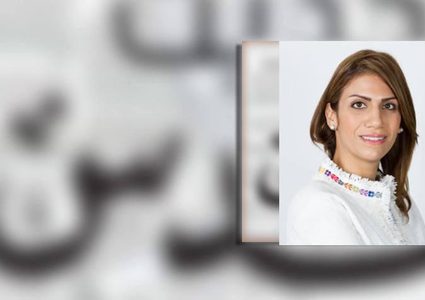 ما علاقة الإدارة الأمريكية ومحكمة الجنايات الدولية بالسفارة الفلسطينيّة في واشنطن؟