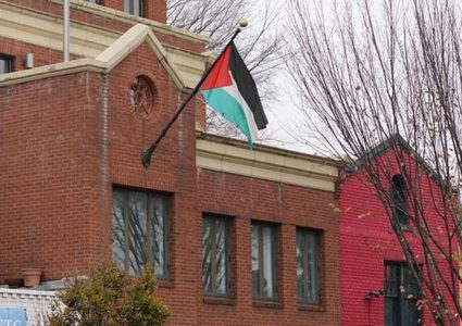 تحذير فلسطيني من إغلاق مكتب المنظمة بواشنطن