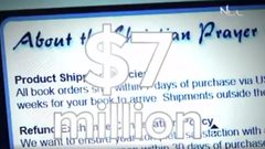 نصاب يصلي لأجل الناس (فيديو)