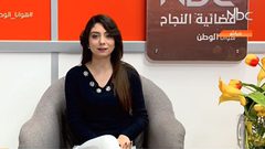 هوانا وطن - الحلقة كاملة