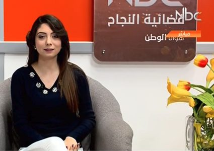 هوانا وطن - الحلقة كاملة