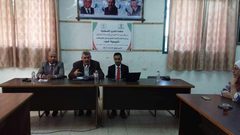 مركز عبد الله الحوراني يحتفل بتوقيع كتاب "غيبوبة حب"