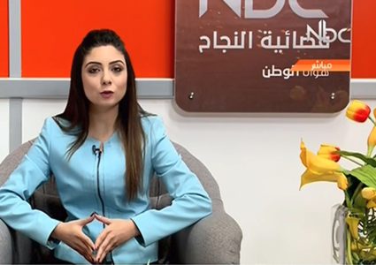 هوانا وطن - الحلقة كاملة