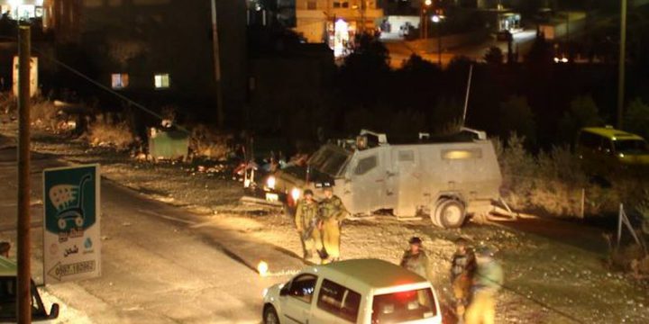 الإحتلال يغلق الطريق الواصل بين نابلس وقلقيلية بالكامل