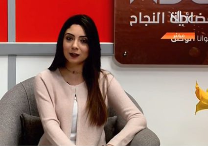 هوانا وطن - الحلقة كاملة