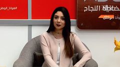 هوانا وطن - الحلقة كاملة