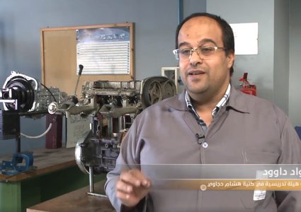 تعليمات الفحص الشتوي للمركبات (فيديو)