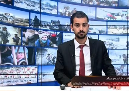 يحدث في فلسطين - الحلقة كاملة