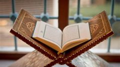 فلسطين تحصل على المركز الأول في مسابقة حفظ القرآن