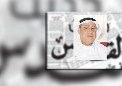 العرب والمتغيرات في موازين القوة الدولية
