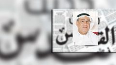 العرب والمتغيرات في موازين القوة الدولية