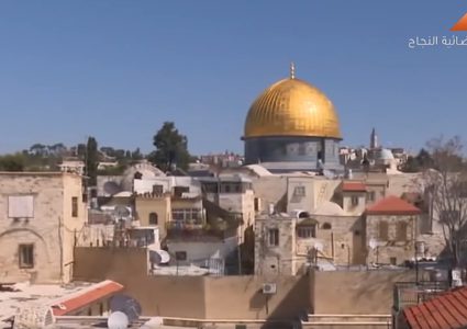 "العاد " الوجه الاخر للاستيطان (فيديو)