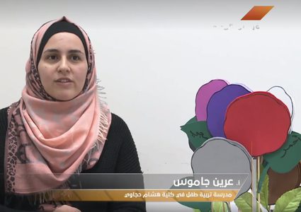 خجل الأطفال وكيفية التخلص منه (فيديو)