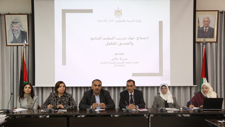 التعليم العالي تنظم ورشة عمل حول "التعليم الجامع والصديق للطفل"