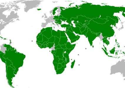 رأس "المجهول" الفلسطيني مطلوب في 15 دولة