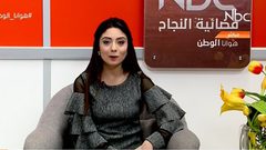 هوانا الوطن - الحلقة كاملة