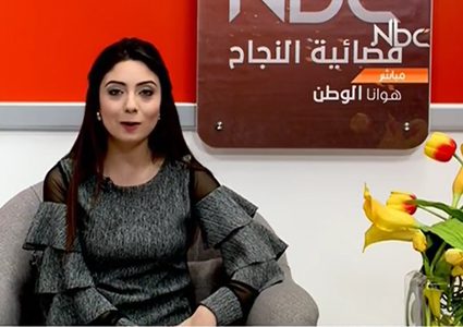 هوانا الوطن - الحلقة كاملة