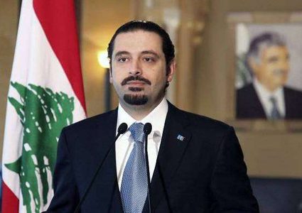 الحريري يُعلق استقالته بناء على طلب الرئيس عون (فيديو)