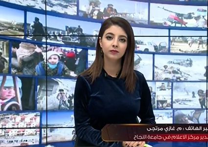 يحدث في فلسطين - الحلقة كاملة