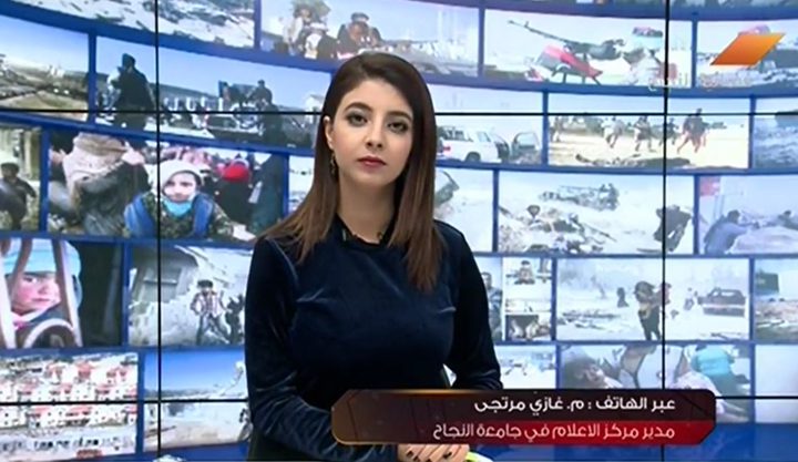 يحدث في فلسطين - الحلقة كاملة