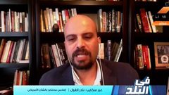 مختص لـ" النجاح": القرار الأمريكي يهدف لابتزاز الفلسطينيين