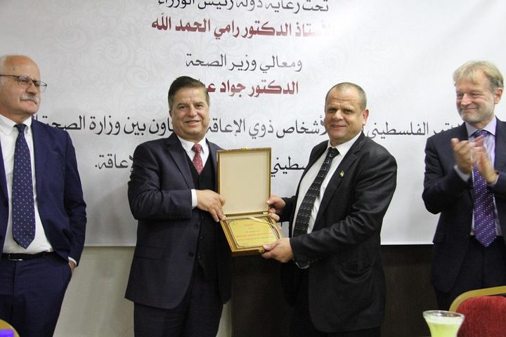 وزير الصحة يفتتح المؤتمر الفلسطيني الوطني الأول لذوي الإعاقة(صور)