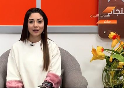 هوانا وطن - الحلقة كاملة