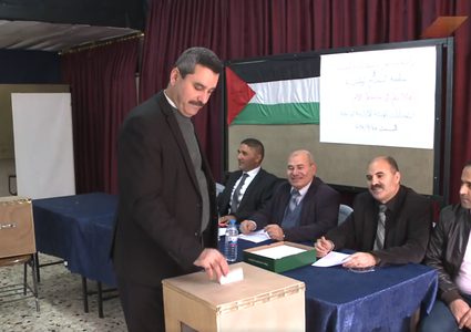 انتخابات الهيئة الإدارية لرابطة خريجي جامعة النجاح (فيديو)