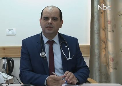 أعراض مرض الروماتيزم (فيديو)