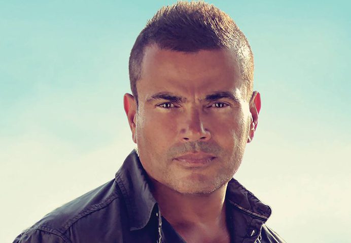 عمرو دياب يكشف عن مفاجأة جديدة العام المقبل