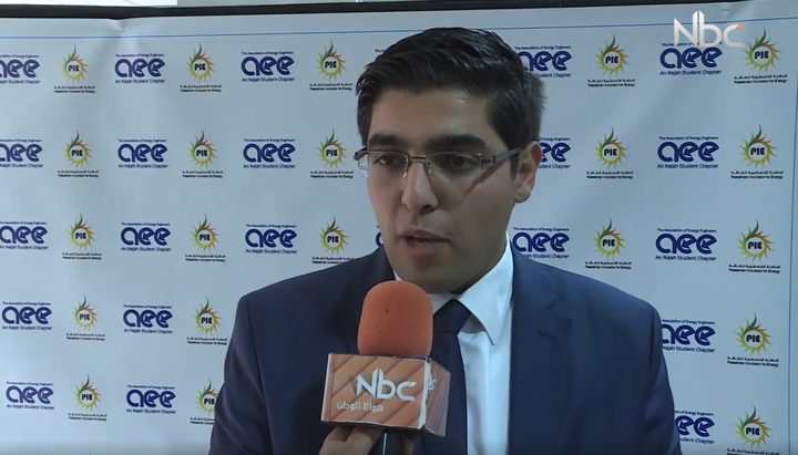 معرض الطاقة الأول في جامعة النجاح (فيديو)