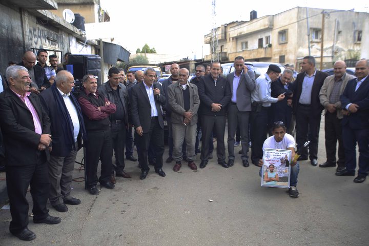 قلقيلية تتضامن مع الأسير أبو هنية