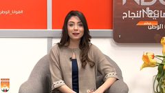 هوانا وطن - الحلقة كاملة