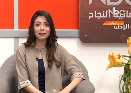 هوانا وطن - الحلقة كاملة