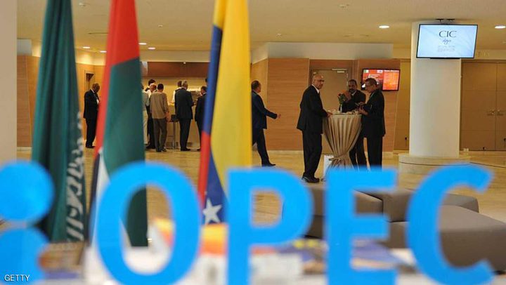 أسعار النفط بين السعودية وروسيا