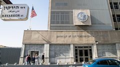ترامب يدرس "بجدية" نقل السفارة الأميركية للقدس