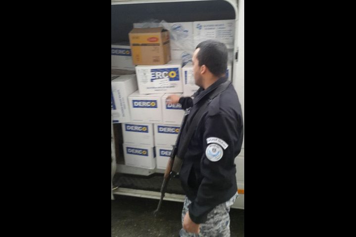 ضبط 3 أطنان مواد غذائية قادمة من مستوطنة "بركان"