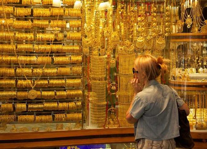 أسعار الذهب اليوم