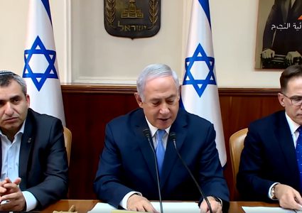 مسار سياحي استيطاني (فيديو)