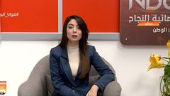 هوانا الوطن - الحلقة كاملة