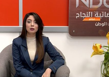 هوانا الوطن - الحلقة كاملة