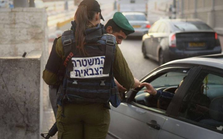 اسرائيل تغلق كافة المعابر مع الضفة الغربية ابتداءاً من غد الاربعاء