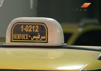 لجنة لبحث أزمة المواصلات في نابلس (فيديو)