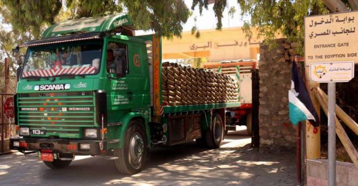 مهنا لـ"النجاح": معبر رفح للمسافرين وليس لإدخال الإسمنت