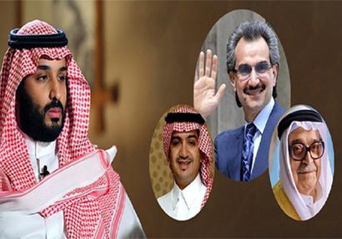 صحيفة: السعودية تفرج عن عدد من الأمراء المحتجزين