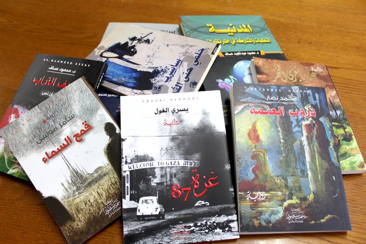"الثقافة" تمنح (250) رقم إيداع لمؤلفات جديدة خلال العام بغزة