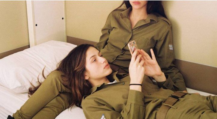 امرأة ومال... جبنة عملاء إسرائيل